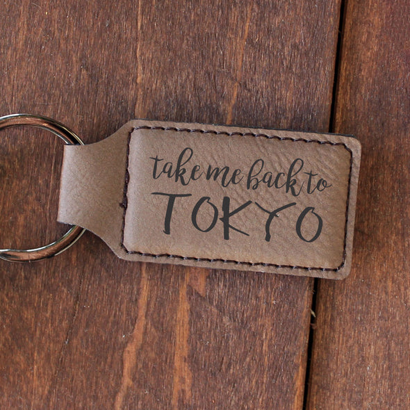 Personalized Engraved Genuine Leather Key Chain