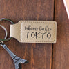 Personalized Engraved Genuine Leather Key Chain